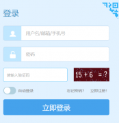 ֮��������㳡��¼http://yun.zjer.cn/