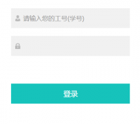 ���ݴ�ѧ��ѧ��Ϣ����ϵͳhttp://jwgl.cczu.edu.cn/