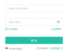 �����и߿�Ӣ����˵������������ϵͳhttp://elst.bjeea.cn/