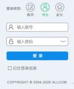 http://210.37.144.134/tqc/��ѧ������̬���Ӧ��ϵͳ