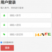 http://111.75.161.16/Account/Login?ReturnUrl=%2f�ϲ����п�������Ϣϵͳ