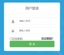 �����ѧ���ۺ���������ƽ̨https://zhsz.tj.edu.cn/