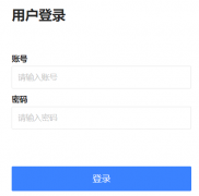 ������ҽҩ��ѧǿ�ǽ������ϵͳhttp://jwxt.hnucm.edu.cn/