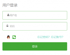 ���Ľ�������ƽ̨��¼:https://login.626-class.com/
