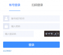 ����ʡ����������Դ��������ƽ̨��https://www.hner.cn/