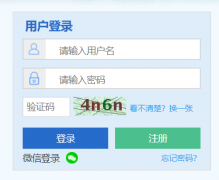 www.hbea.edu.cn����ʡ��������Ժ