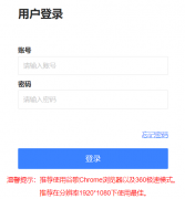 ���ݲƾ���ѧ����һ�廯ϵͳ��https://jwxt.lzufe.edu.cn/