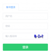 �ӱ�ר�ӱ�������http://zjbks.hee.gov.cn/