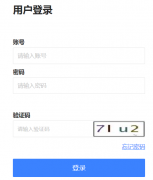 ���Ϲ��̴�ѧ����ϵͳhttp://49.234.155.183/hngsdxbjxy_jsxsd/