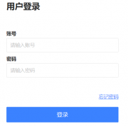 �ӱ�����ѧԺ����ϵͳ��http://219.148.95.56:10000/jsxsd/
