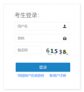 ȫ��רҵ������Ա�ʸ��Ա�������ƽ̨:http://zg