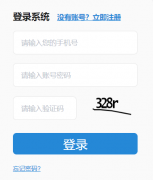 �˳����������ѧУ��������ƽ̨https://zsbm.yceduyun.com/login?redirect=%2Fd