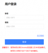 �����������ѧԺ�������ϵͳ��ڣ�https://jwxt.hiu.edu.cn/