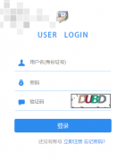 ������ʡ�ظڽ�ʦ����ϵͳhttps://sfyz.hljea.org.cn:7006/tgjs