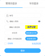 http://gdkjpt.91huayi.com/����ҽѧ��������ϵͳ