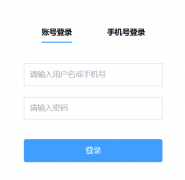 ����ʡ��Сѧ��ʦ��������https://www.jljsyx.cn/