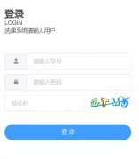 ����������ְҵѧԺ����http://www.hljyzy.org.