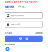 <b>���������ۺϷ���ƽ̨��https://www.xaedu.cloud/��</b>