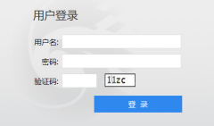 ��������ѧԺ�������ϵͳ:http://j.gxec.net.cn/