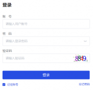 ����ʡ��ͨ�����ۺ���������ϵͳhttps://gzzp.jyt