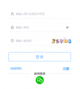 <b>�й������˲��������������:https://www.21wecan.com/</b>