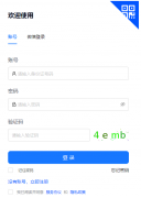 ����ʡ��������Ժ��������ƽ̨https://kw.ganseea.cn/login