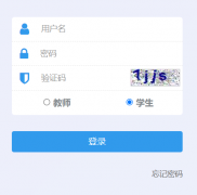 ����Ϸ������ְҵѧԺ������վ��https://jw.bjxx.com.cn/