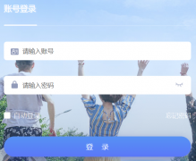 �ӱ��Ƽ�ʦ��ѧԺ���񴦹�����https://jwc.hevttc.edu.cn/��