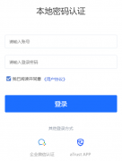 ����ɽ��ѧ�������ϵͳhttps://jwc.jgsu.edu.cn/index.htm
