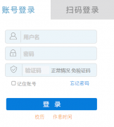 �����ƾ���ѧ�������ϵͳ��¼���http://xk.jxufe.cn/