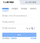 ���������������ѧ��������ϵͳhttps://xxbm.hzedu.gov.cn/