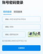 ����ʡ��������Ժ����:http://www.zsksy.guizhou.