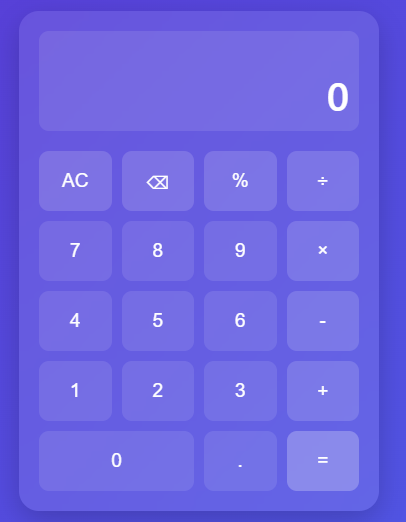 ҳ