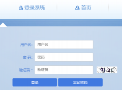 <b>http:39.145.8.9:9889/����ʡסԺҽʦ�淶����ѵ�ۺϹ���ƽ̨</b>