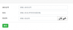 <b>www.qyszk.cn�����г���ѧҵˮƽ���Լ�������������ϵͳ</b>