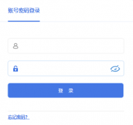 ����ʡ��Сѧ��ʦ��չ���Ĺ���https://jyt.hunan.gov.cn/jyt/sjyt/hnzxxjsfzzx/