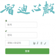 https://www.zhidiedu.com/