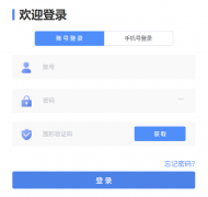 ����ʡ��ʦ��������¼��ڣ�https://www.hateacher.cn/