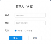 https://www.2-class.com/