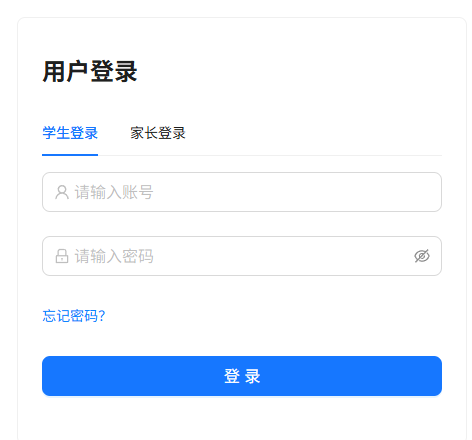 ͨ����ѧ���ۺ���������ϵͳ