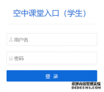 <b>kkedubinzhougovcn���п���</b>