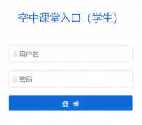 kkedubinzhougovcn�����н�����ƽ̨