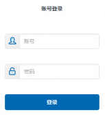 �㶫ʡ��Сѧ��ʦ����������http://www.gdjsgl.com.cn