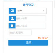 ��������ѧԺ���������http://59.75.8.104/kingojw/