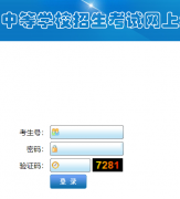 www.sysksy.cn�����п�����ϵͳ