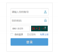 ���ҽ�����Դ��������ƽ̨ѧ��ע��www.eduyun.cn