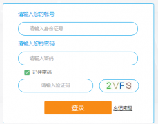 ɽ��ʡѧУ���Ϳռ����ƽ̨https://www.sdmakers.cn