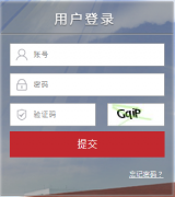 ���ݹ���ѧԺ������http://218.19.119.231/