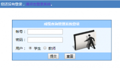 �е��н�������������Ϣ��http://121.26.200.150