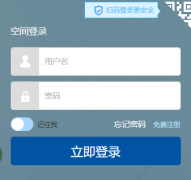 ۩���ؽ�����Դ��������ƽ̨http://yuncheng.sdsjyy.cn/